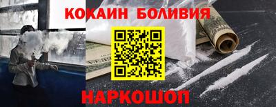 меф Бугуруслан