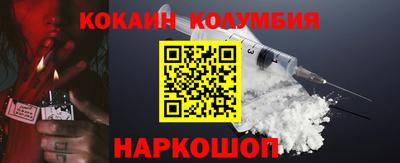 меф Бугуруслан