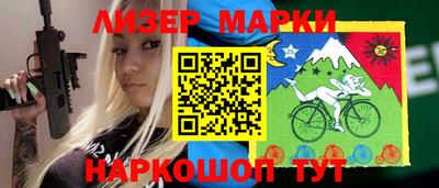 прущая мука Будённовск