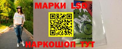 меф Бугуруслан