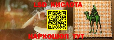 амф Бузулук