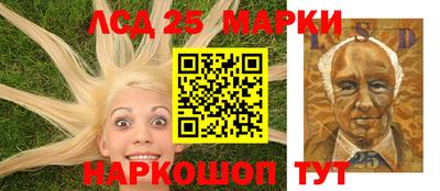 амф Бузулук