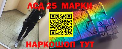 меф Бугуруслан