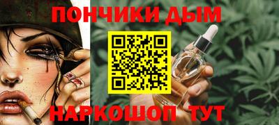 меф Бугуруслан