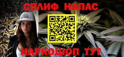 прущая мука Будённовск