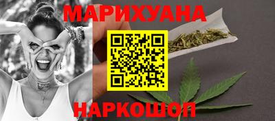 амф Бузулук