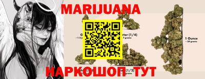 меф Бугуруслан