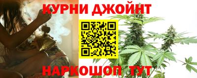 прущая мука Будённовск