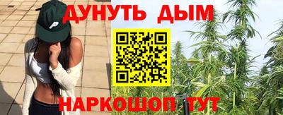 прущая мука Будённовск