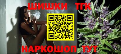 меф Бугуруслан