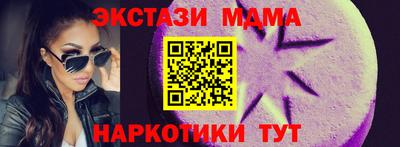 амф Бузулук
