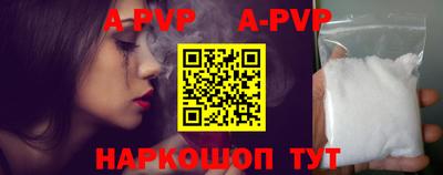 амф Бузулук