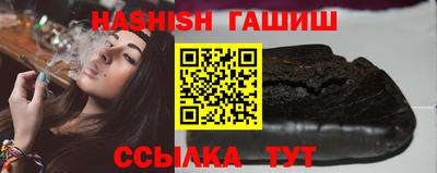 амф Бузулук