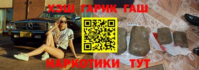 амф Бузулук