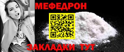 амф Бузулук