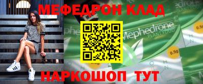 амф Бузулук