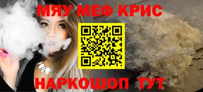 амф Бузулук