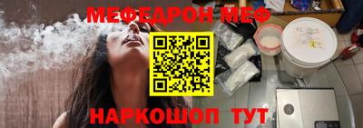 амф Бузулук