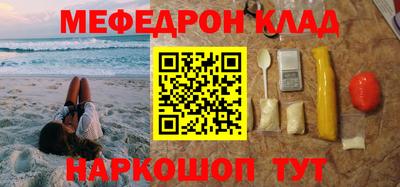 амф Бузулук